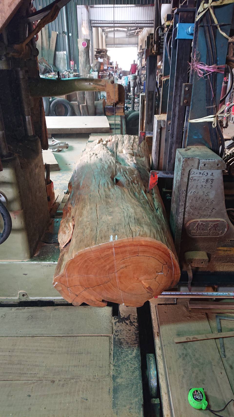 台灣檜木 原木製材加工