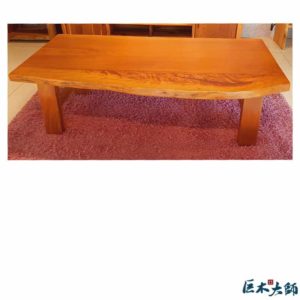 稀有木料 簡單曲線設計 雅致色原木桌