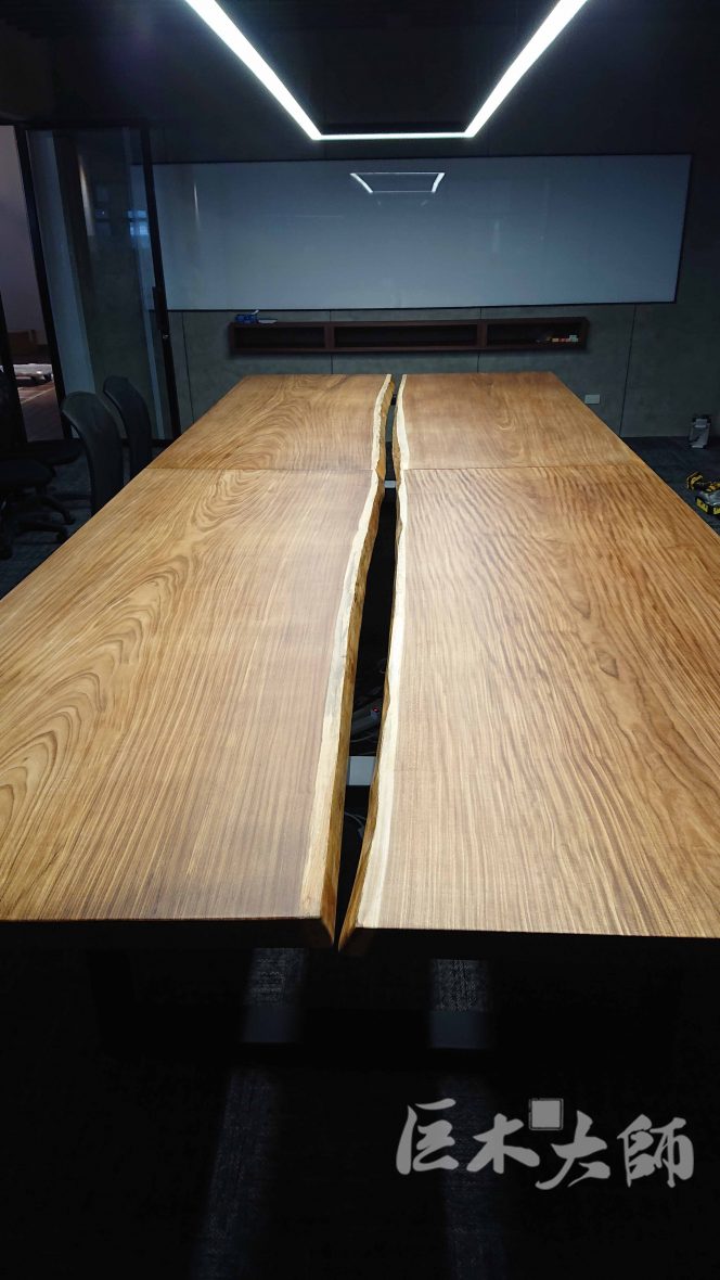 原木桌板 自然邊線槽 