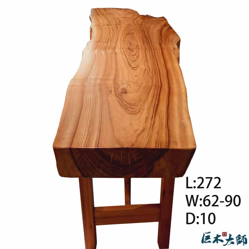 台灣高山樟木實木桌板(推油)143-1