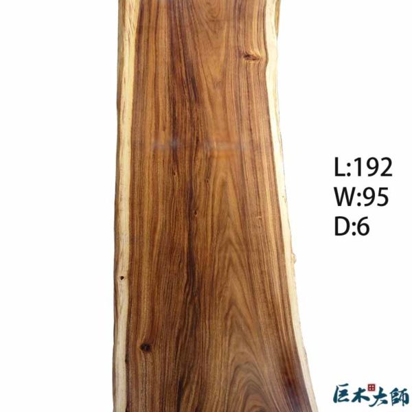 胡桃木原木桌板