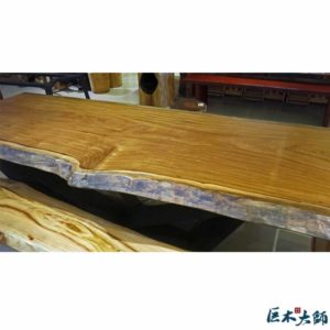 原木桌板 非洲柚木61-2