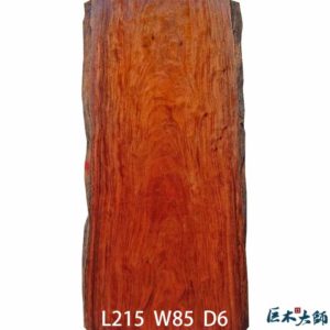 餐桌 桌板 非洲櫸木-62