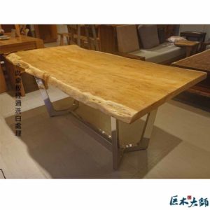 非洲櫸木 原木桌板