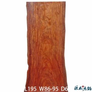 餐桌 桌板非洲櫸木63-1