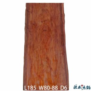 原木桌板 非洲櫸木64-1