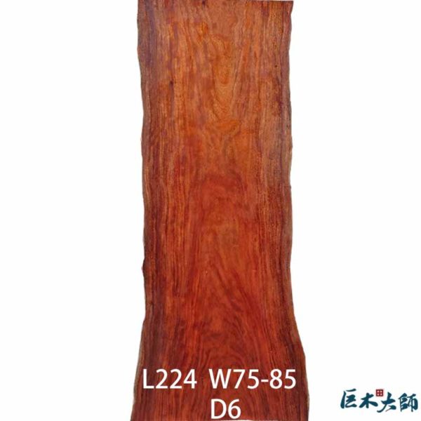 桌板 非洲櫸木65-1