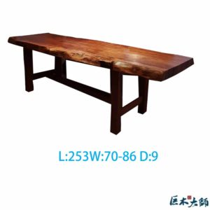色澤典雅 保有原始木節 長型原木桌