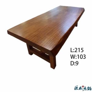 簡約設計優雅長形矮腳桌板